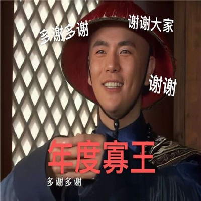 2024情人节甄�执�单身狗表情 恋爱手牵手单身狗望狗