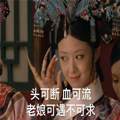 2024情人节甄�执�单身狗表情 恋爱手牵手单身狗望狗