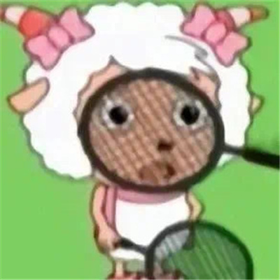 超爱有病系列的表情包 无水印超好用的表情合集