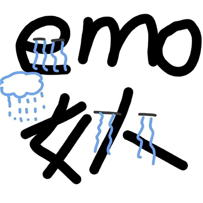 超爱有病系列的表情包 无水印超好用的表情合集