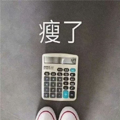 斗图不能缺少搞怪表情 热门奇葩表情最新合集