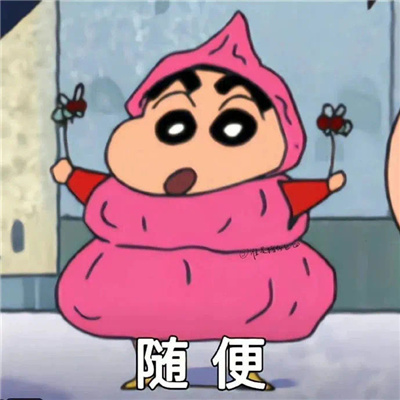 2024有病系列的表情最新 有病表情热门合集