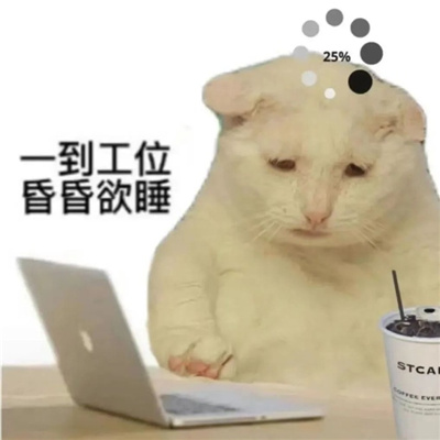 2024有病系列的表情最新 有病表情热门合集