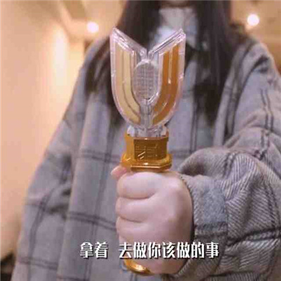 有趣搞怪微信表情趣味十足 我要把这个仇记下来