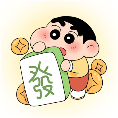 2024可爱的龙年祝福表情合集 2024超暖心的可爱祝福表情合集