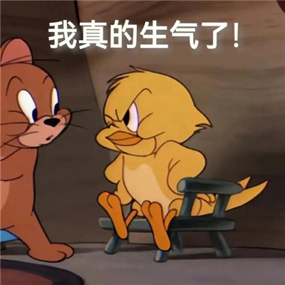 最近搜集的表情火爆全网 聊天不能错过的好用表情