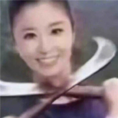 平静发疯感表情包无字 适用于每天的表情热门