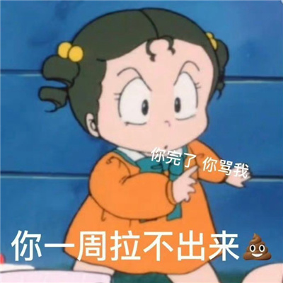 2024很受欢迎的表情大全 来丰富一下喜欢的表情包