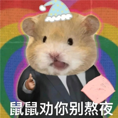 很有趣的聊天表情大全 尴尬的我用脚趾扣出了一座城堡