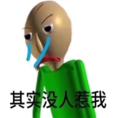 2024抽象绿衣小人巴迪表情合集 没空幽默了