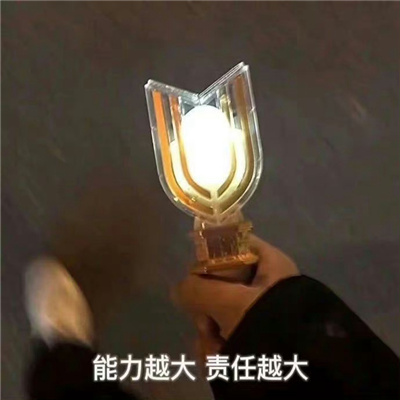 一组有趣的表情包无水印实用 紧张就吃根棒棒糖