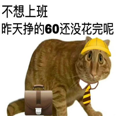 有病表情包好用特别 互删吧我闻到了你和其他人聊天的味道