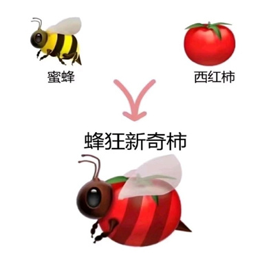 有病表情包好用特别 互删吧我闻到了你和其他人聊天的味道