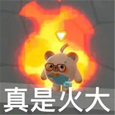 新版好用互联网嘴替表情 存上聊天超开心的表情合集