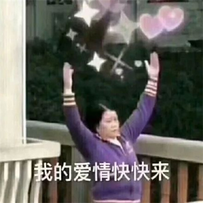 实用系列快乐表情幽默 让你聊天不再缺表情喽