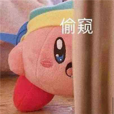 2024好玩的表情包很赞 这种话你也说得出口