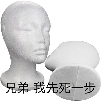 2024毛娘假发表情很有病 很网红又特色的表情合集