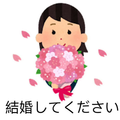 2024新版日语有病表情包 日语有大病系列的表情大全