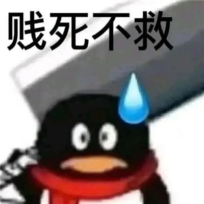 2024新鲜表情每张都要存图 年轻人聊天必备的表情合集