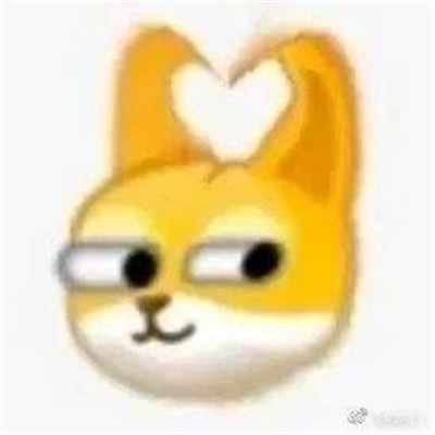 2024开心有梗的表情每张必存图 我没素质少管我