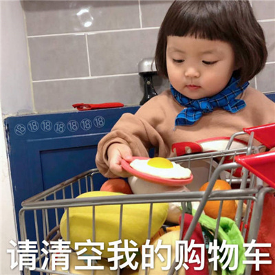 2024聊天拥有超有开心的表情 一秒变开心的表情大全