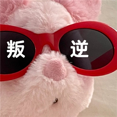 搞笑又很欠揍的表情超幽默 抓住把柄