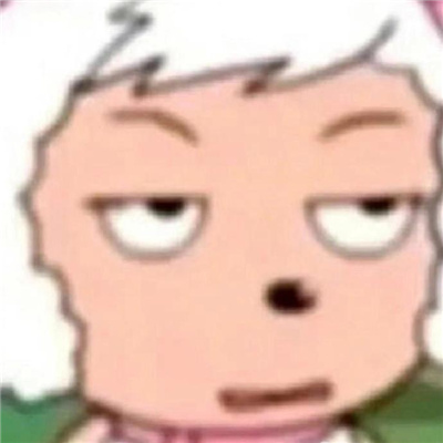 羊村的潦草表情包很搞怪 好笑又好用的羊村表情合集