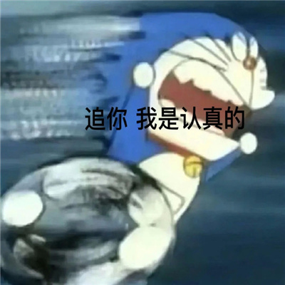 2024沙雕表情合集极度舒适 掐狐中自我抢救