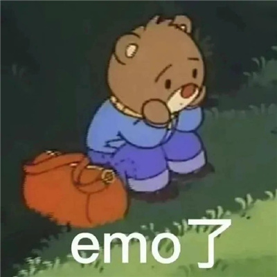 2024沙雕表情合集极度舒适 掐狐中自我抢救