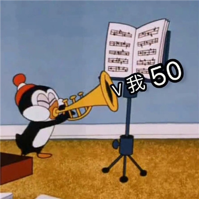 2024沙雕表情合集极度舒适 掐狐中自我抢救