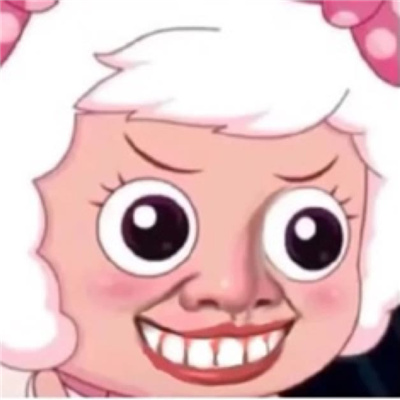 2024沙雕感爆棚的表情合集 精选史上超快乐系列的表情合集