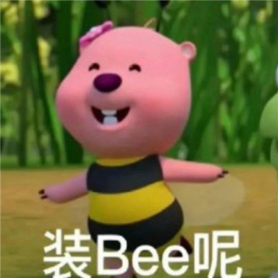 超幽默超风趣的恶搞表情合集 笑死人趣味的表情大全