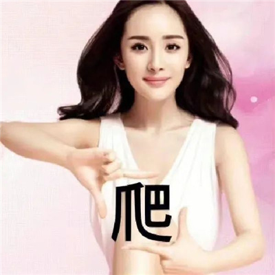 很荒谬的表情超有特色 搞怪又很好用的表情好玩