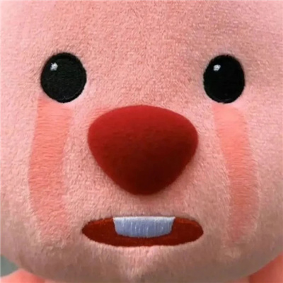 水平超高系列的表情合集 我有超多的表情包噢