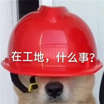 搞怪系列且超快乐的表情大全 你分手我分手我们迟早手牵手