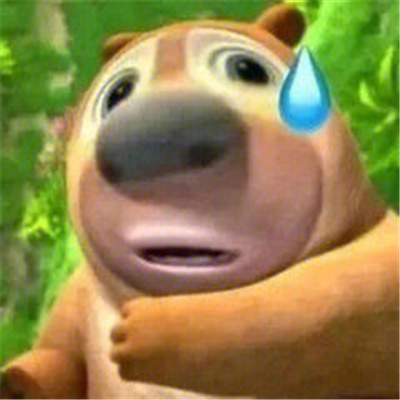 2024可爱熊二动漫表情最新有特色 超级快乐好用的熊二表情合集