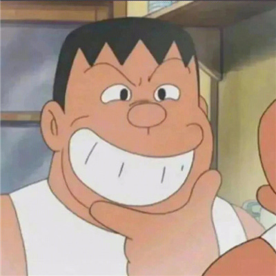 2024每张都好用又有个性的表情 实用很高级的表情超火