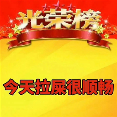 2024全是万能趣味表情 聊天好玩的表情包来咯