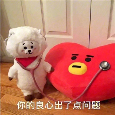 沙雕表情用来聊天超级快乐 你的良心出了点问题