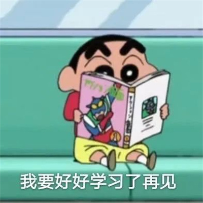 2024有趣的表情搞怪创意十足 你是懂整活的