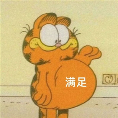 2024表情包搞笑沙雕合集 逗比必备的好用表情