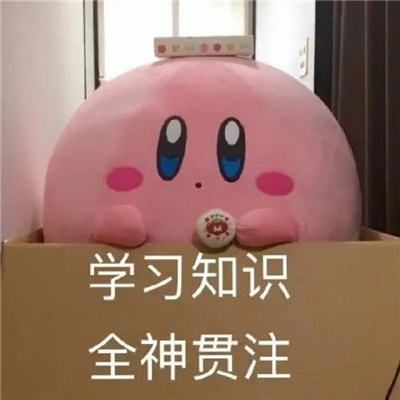 逗人开心的搞笑女表情2024版 逗人开心的搞笑女表情合集