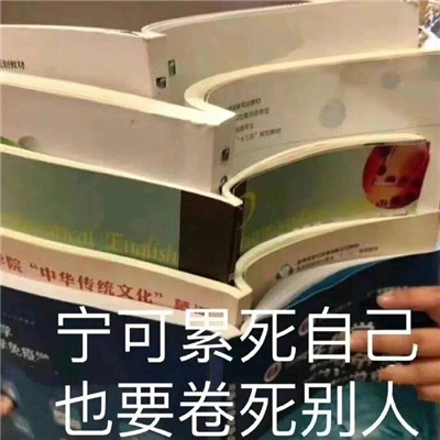 贱兮兮的欠揍表情包 一定要存图的快乐表情合集