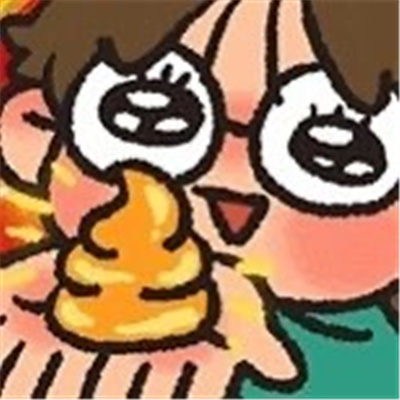 每张都是梗的爆笑表情 我这人就是没脑子啊