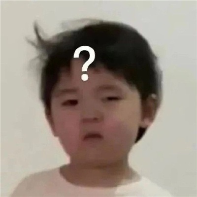 沙雕必备的有病表情包 谢谢你看完乳腺又长俩结节