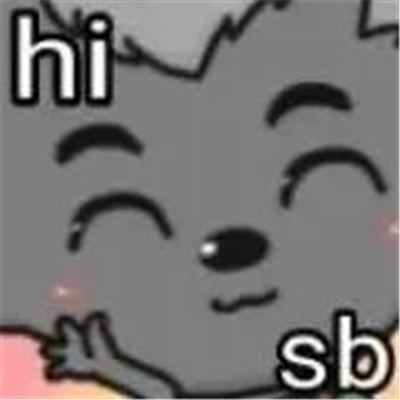 2024最新版的发癫表情 看看能不能吐出象牙