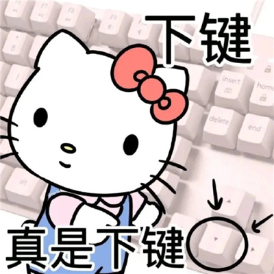 2024很奇怪的有特色的表情大全 骚瑞呀困成李荣浩