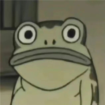 幽默可爱搞笑表情大全 醒来觉得甚是迷茫