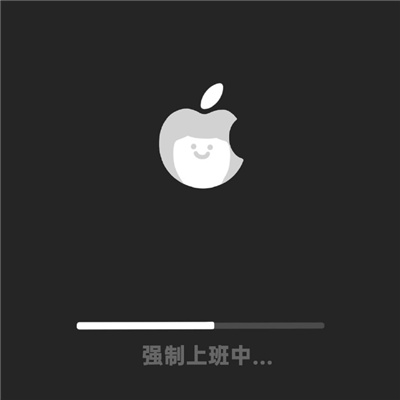 打工人年后复工必备表情包 酒桌饭桌麻将桌终究要回到办公桌