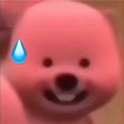 最近收藏的表情包精选好笑 切还不如喜羊羊哥哥